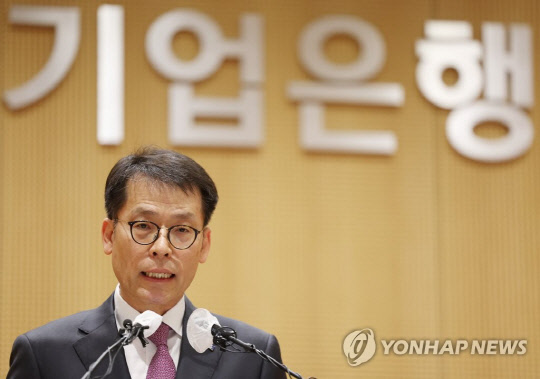 김성태 신임 IBK기업은행장이 3일 오전 을지로 본점에서 열린 취임식에서 취임사를 하고 있다. 연합뉴스